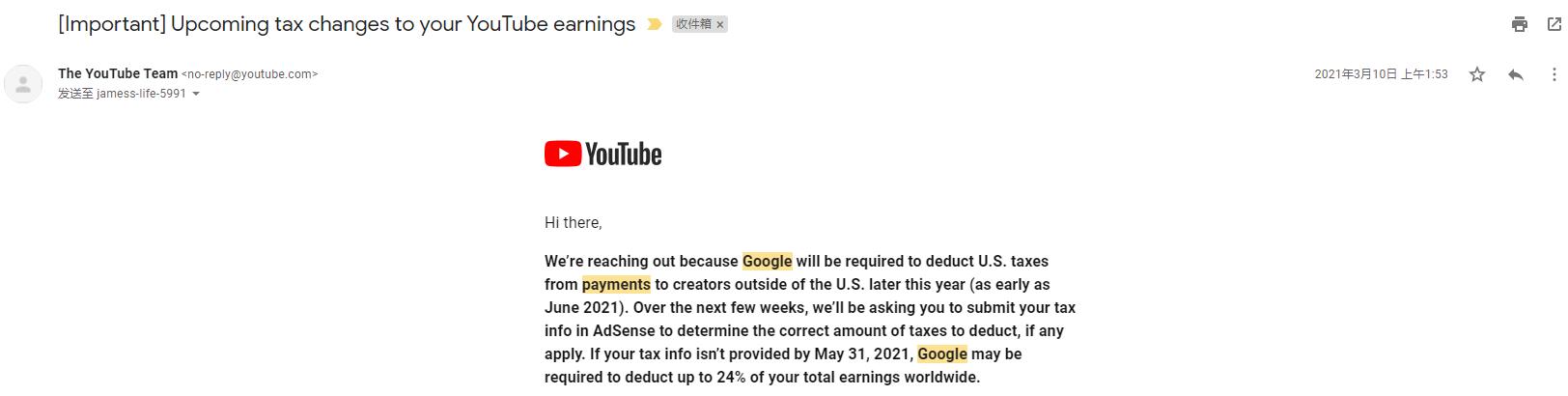 googleadsense,googleadsense美国税款预扣