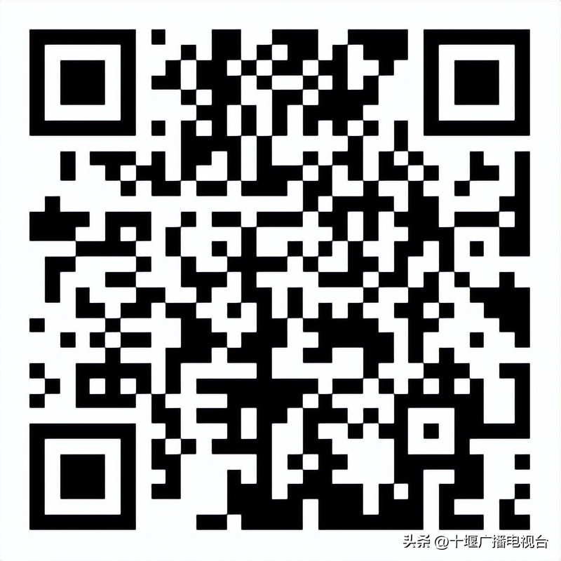 创新创业大赛湖北省,十堰职工创新创业大赛