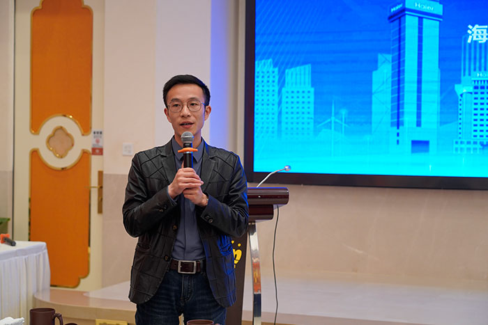 海尔智慧楼宇2023共创共赢启动会,海尔智慧楼宇生态共创交互峰会