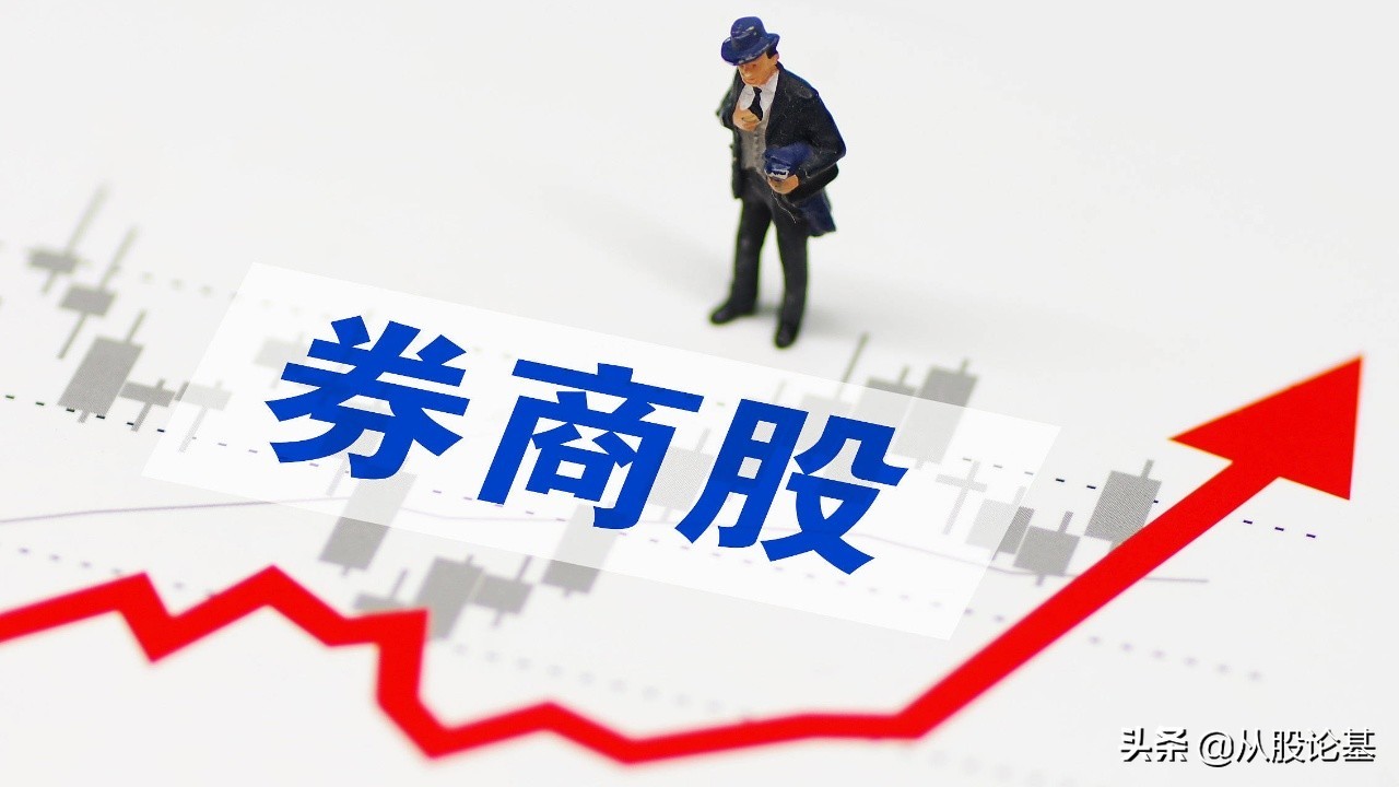 为什么a股开盘30分钟波动最大最快,为什么a股开盘时间只有四个小时