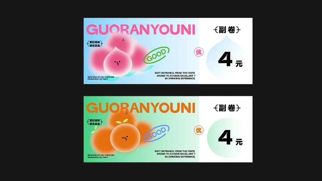 茶叶最好的包装设计,最简单的茶叶包装设计