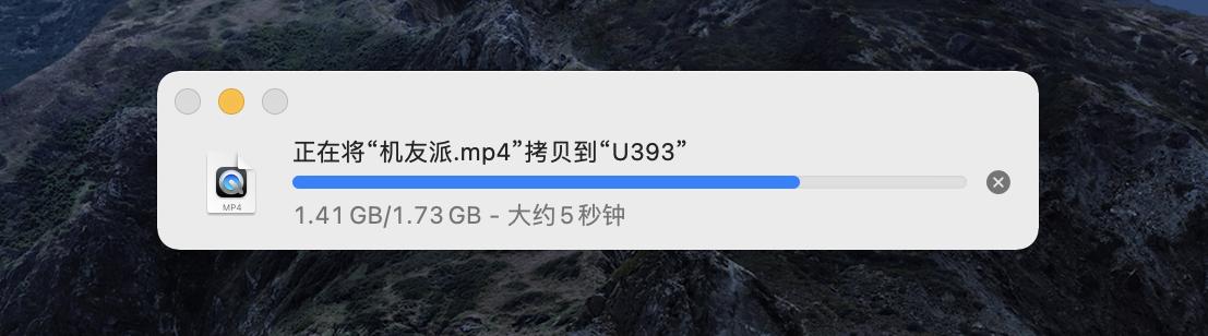type-c接口u盘能否在macbook上用,macbooktype-c接口全功能