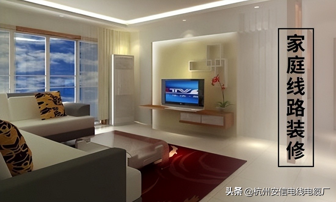 接线时电线不够，使用两种不同规格的电线连接可以吗「杭州安信」