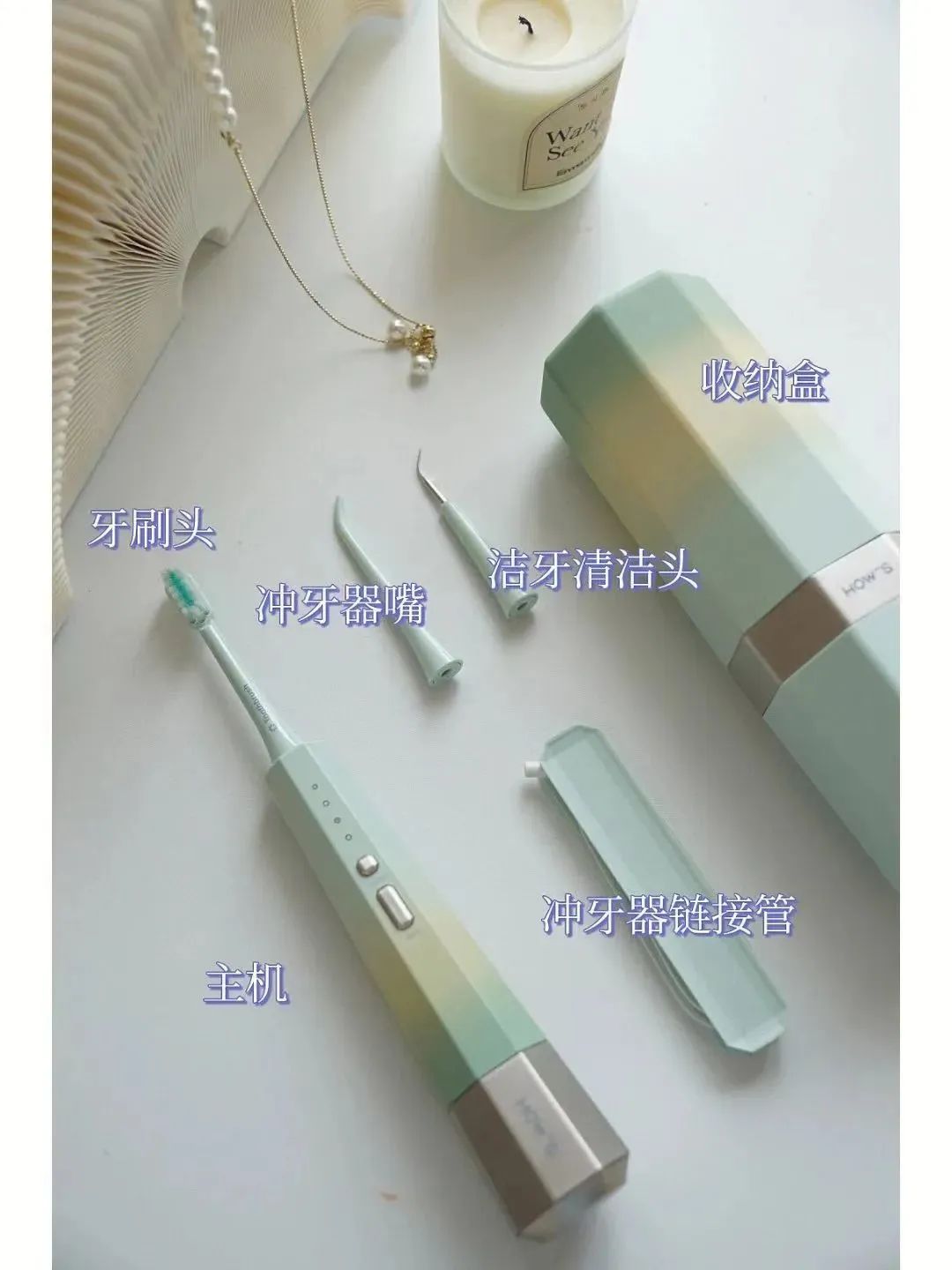 电动冲牙器便携式深层清洁牙齿,牙刷电动软毛护牙