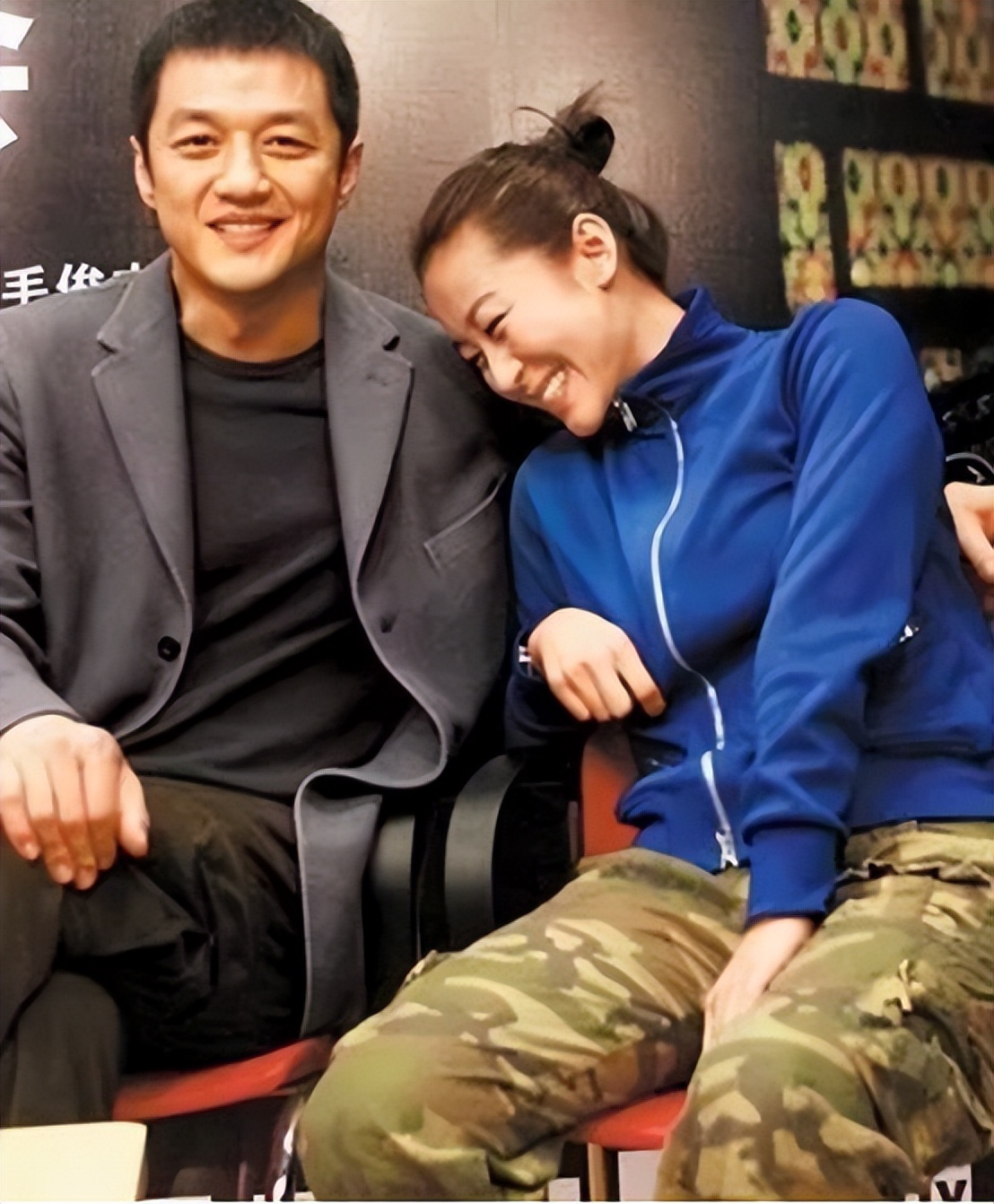 苗圃与王大治,苗圃和王大治什么关系