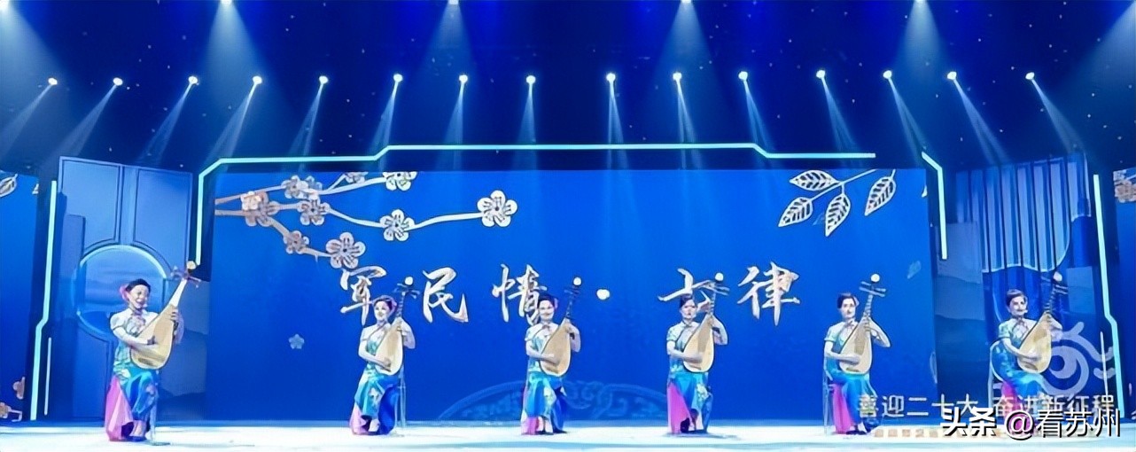 这里的军民故事，很动听