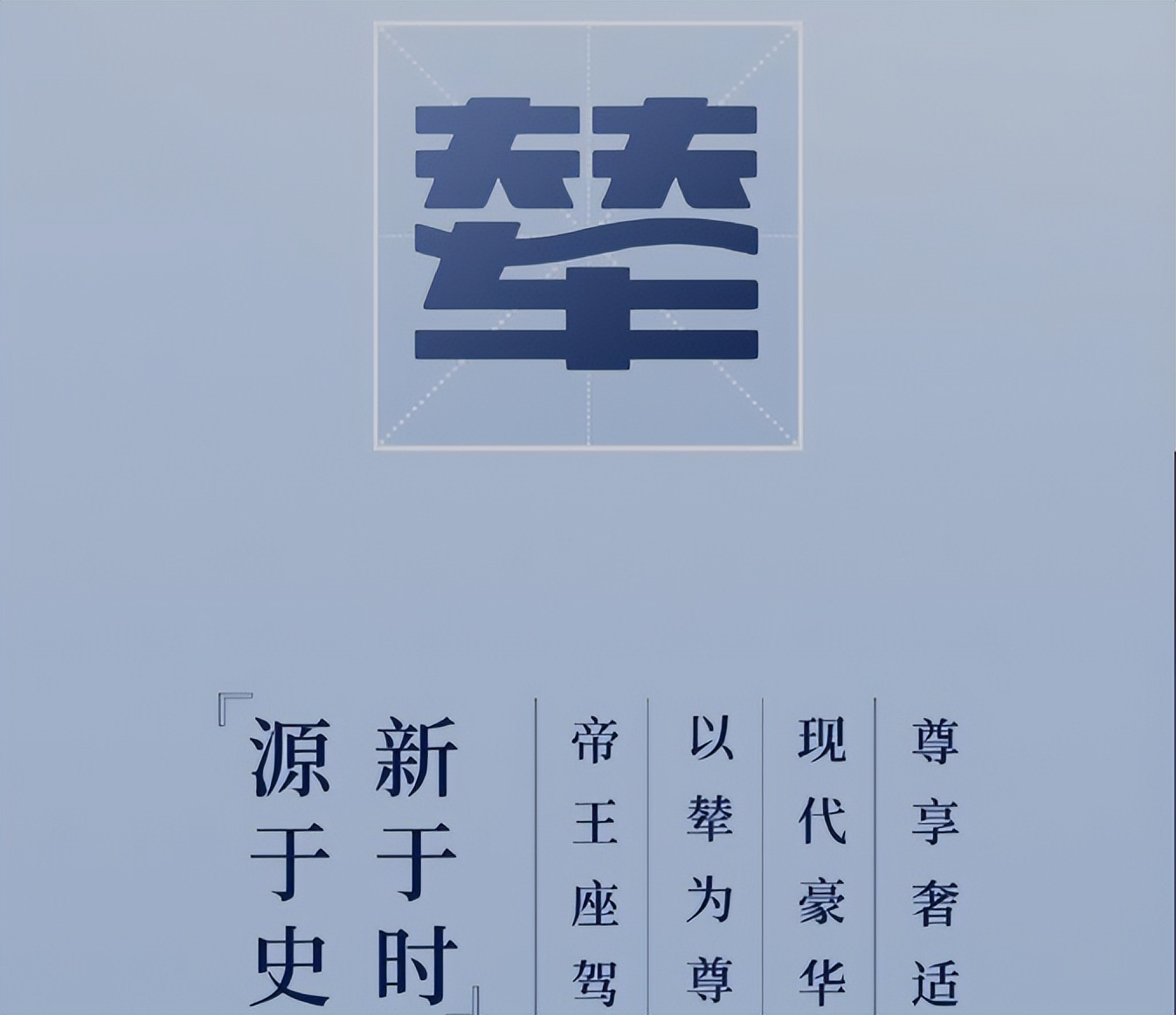 比亚迪宋汽车音响,比亚迪送经典版音响