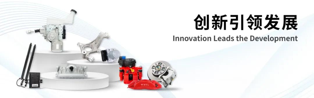 埃安获奖,广汽埃安获评