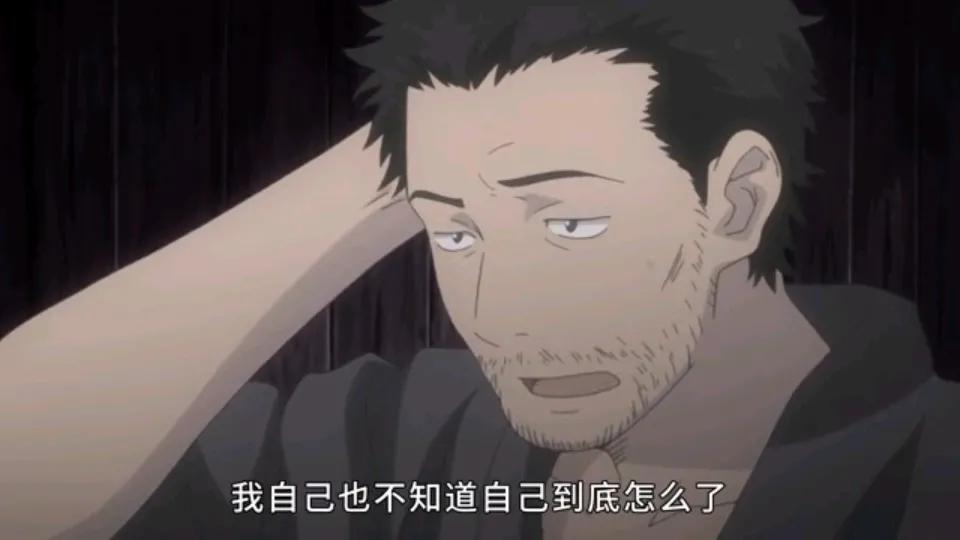 男人异想天开要抓住彩虹,虫师银古决定助他一臂之力