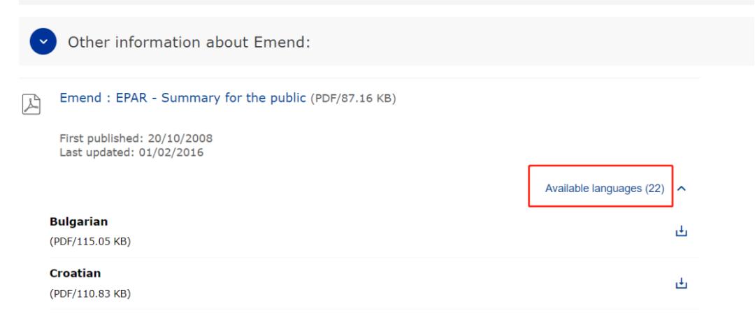 参比制剂遴选没通过能申诉么,仿制药参比制剂遴选