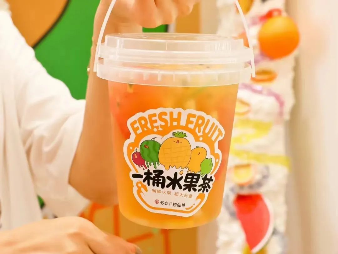 8斤椰子水,八斤超大瓶椰子水