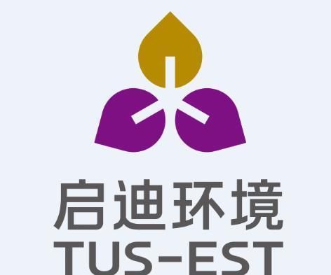 启迪环境被通报,启迪环境会被退市吗