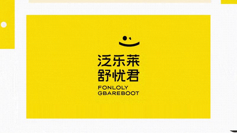 是益生菌,亦是你的心灵伙伴|inDare出品