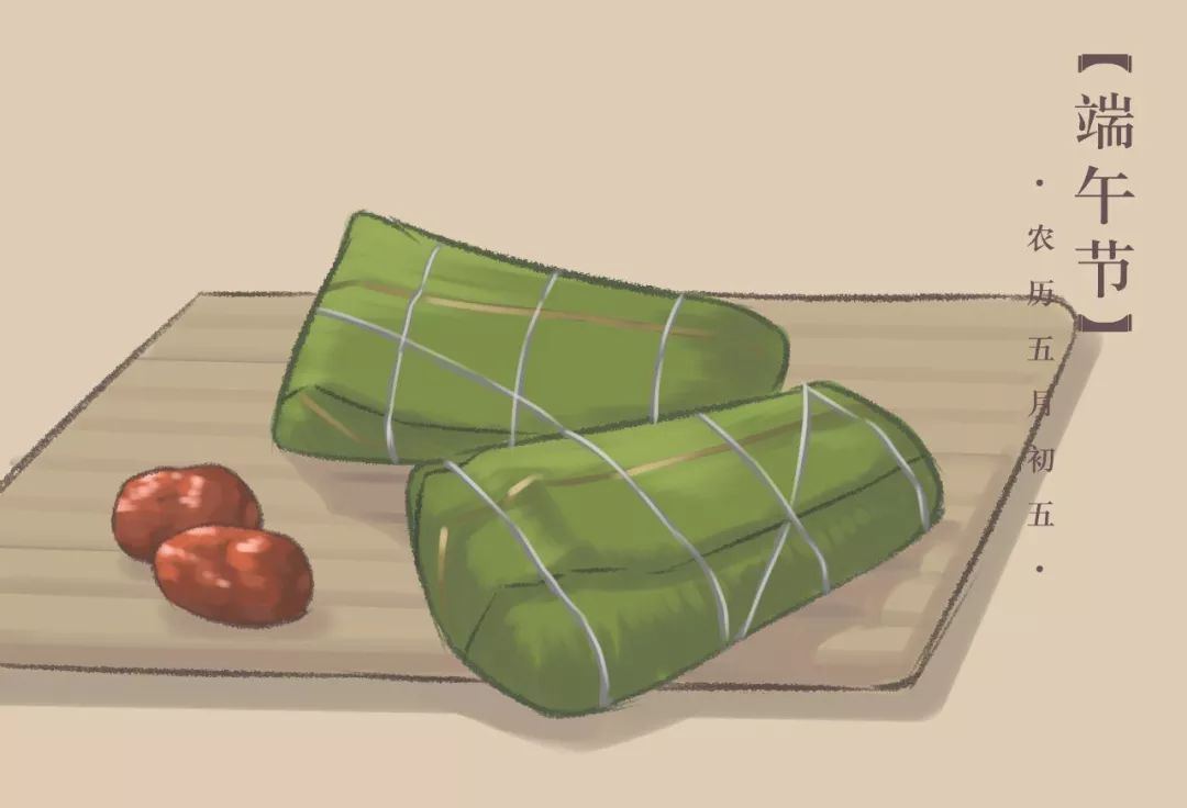 端午节适合发的朋友圈,端午节给朋友送礼盒的祝福