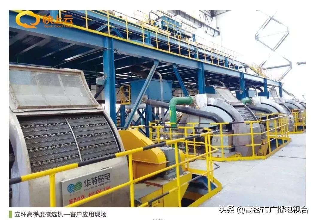 潍坊市真石漆厂,潍坊真石漆厂家