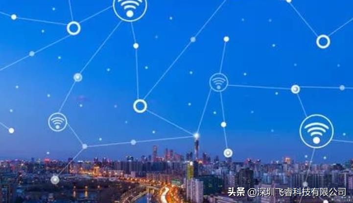 远距离WiFi传输通信方案，飞睿智能CV5200模组，公里级音视频传输