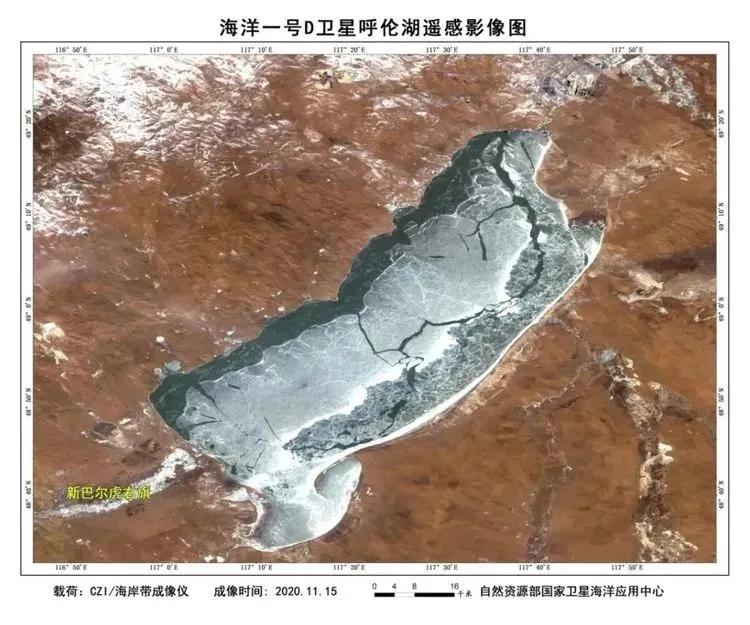 海洋一号的卫星图片,海洋一号卫星成功了吗