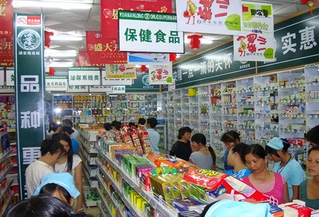 药店不赚钱为什么到处是药店,为什么中国的大街小巷到处是药店