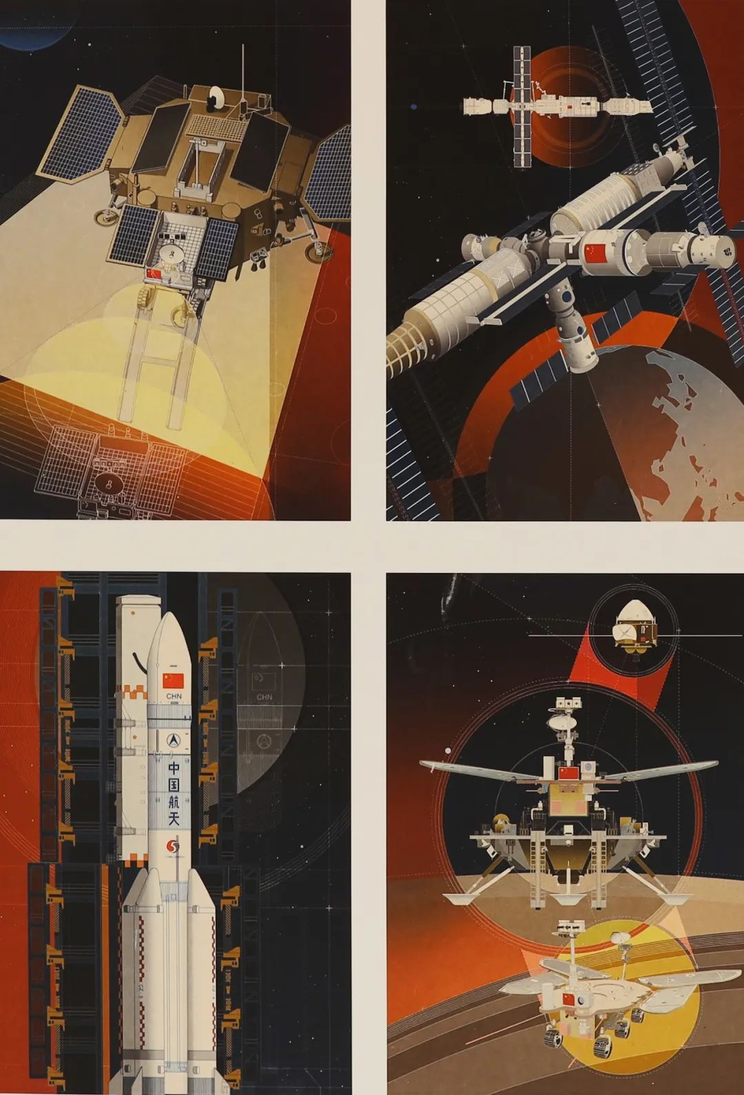 文心墨韵写春秋丹青妙笔绘风流『品味“大美航天”美术书法展』（2）