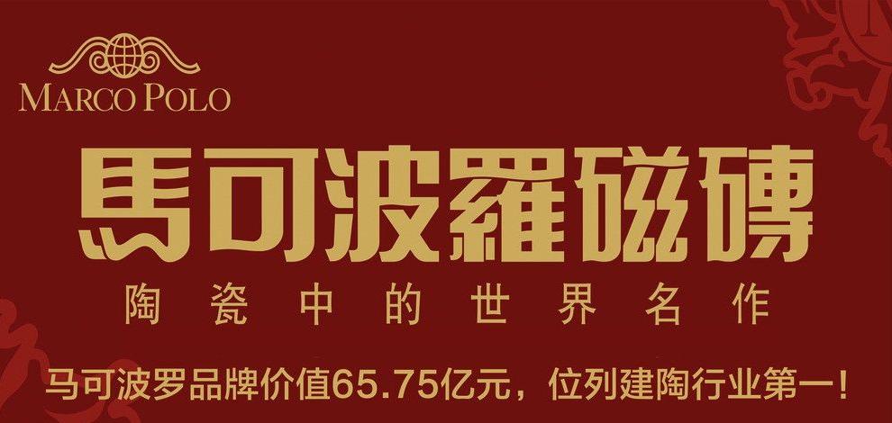 细数假洋品牌,中国十大假洋品牌