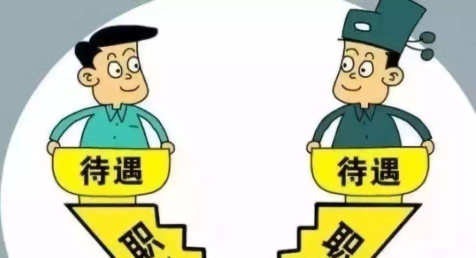 于洪臣是什么级别的干部？为什么要同时接受央地纪检部门双重调查