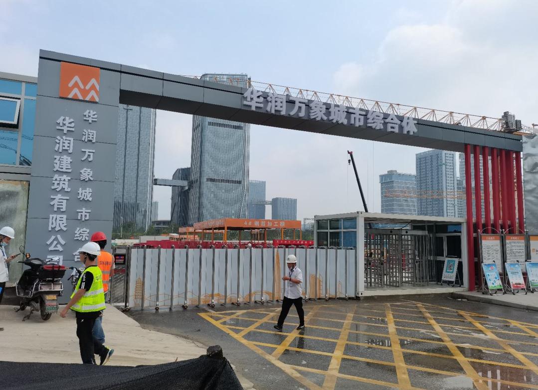 西安国际港务区未来发展,西安国际港务区发展趋势