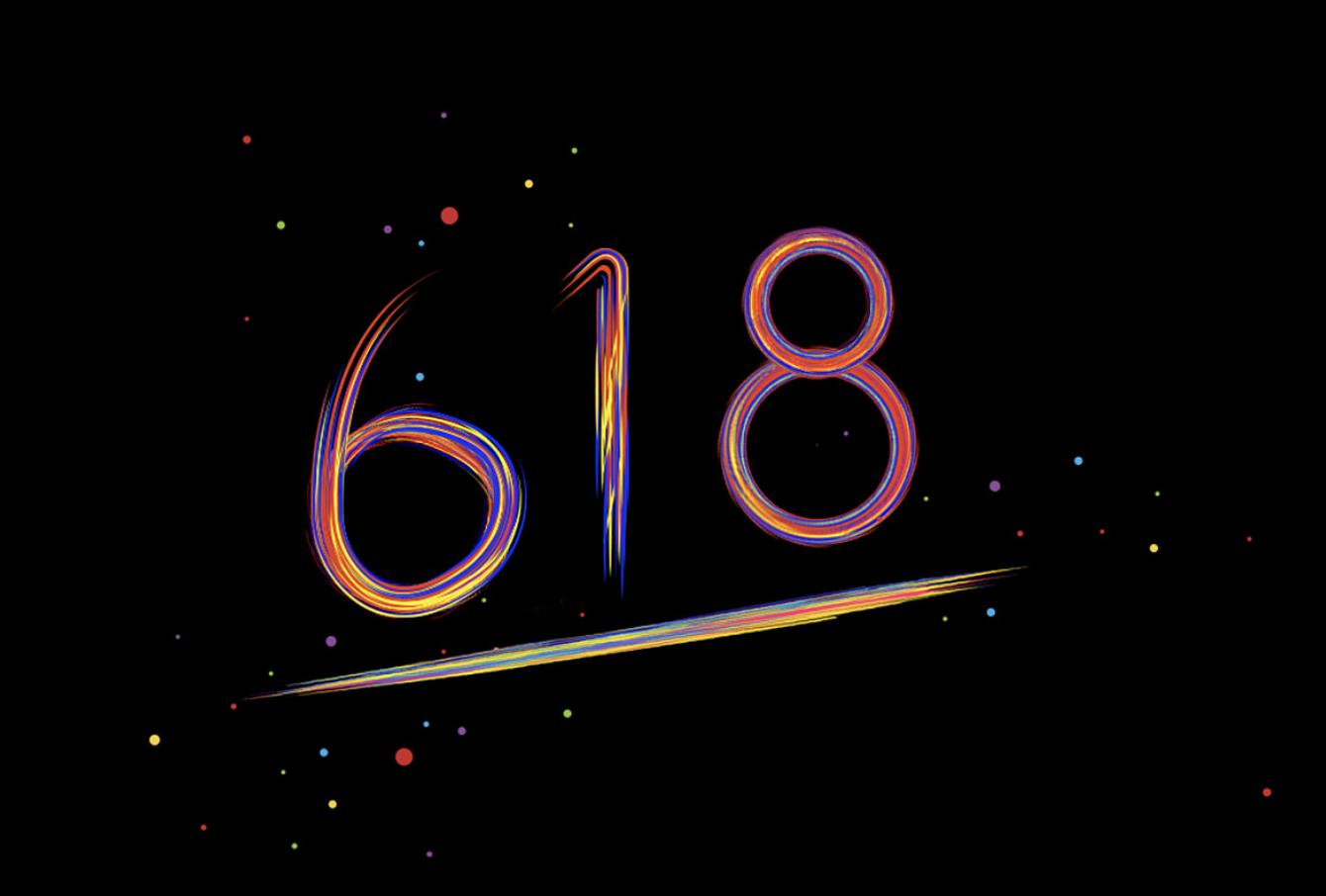 这届618出现了哪些电商新趋势,618电商大战谁最牛