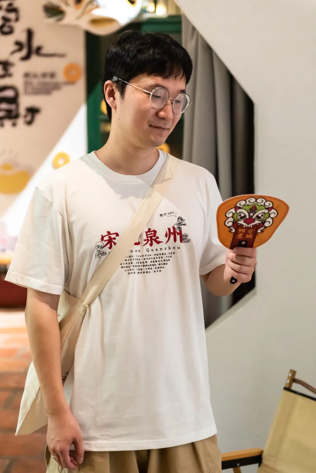 【检察护宝】“宋元泉州·‘狮’意古城”徒步活动来啦~