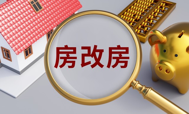 离婚协议财产未执行可否再次起诉,离婚协议可以排除法院强制执行吗