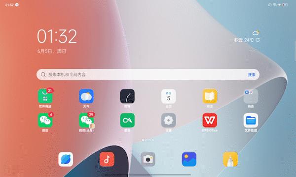 oppopadair百元到底值不值得买,oppopadair入门款评测