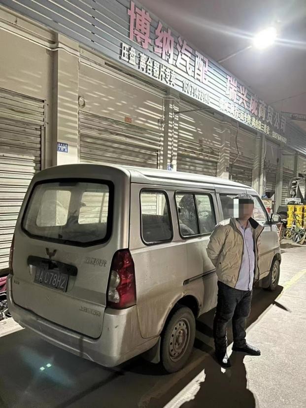 男子24天内盗窃11家商铺被刑拘,男子入室盗窃武汉