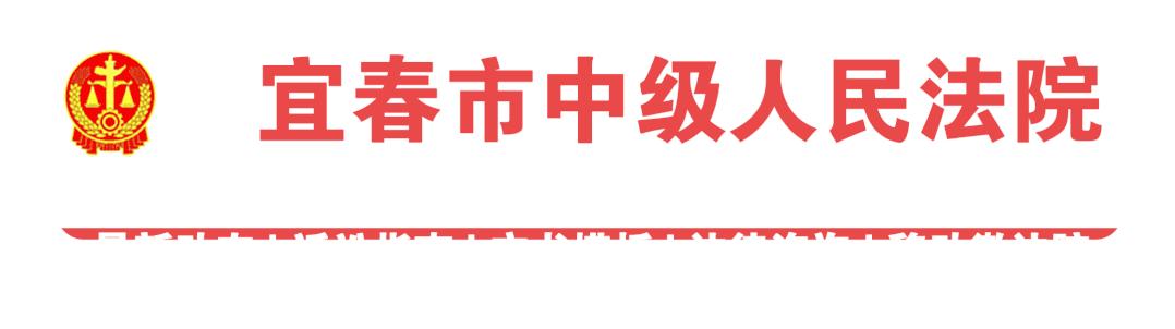 别乱吃东西了小心中毒,什么野果都有毒不能乱吃