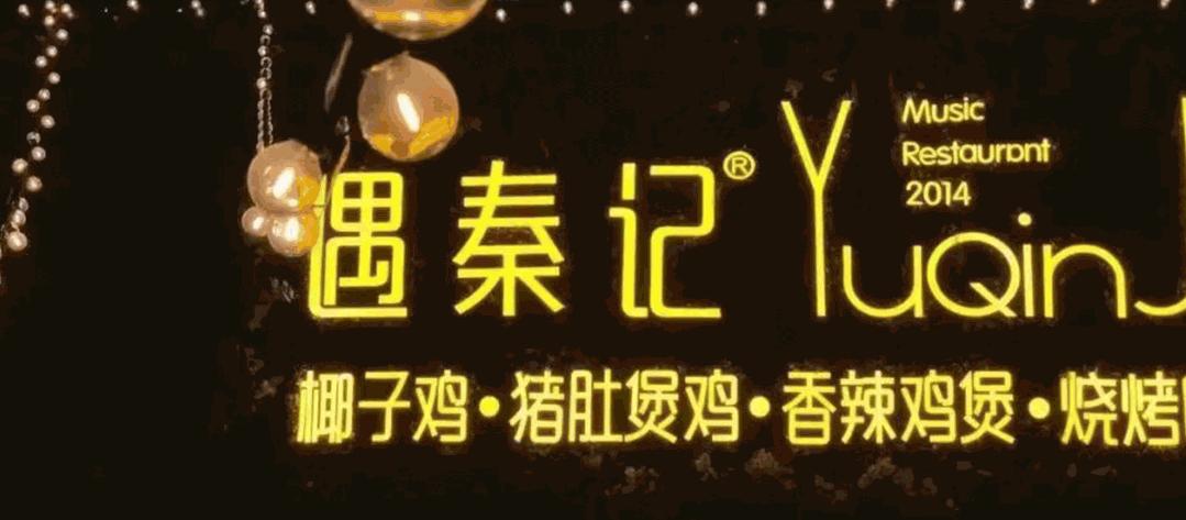 北京烤鸭香酥地道,北京地道烤鸭盒装好吃吗