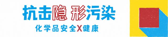 儿童果冻固体胶有毒吗,学生用的固体胶有毒吗