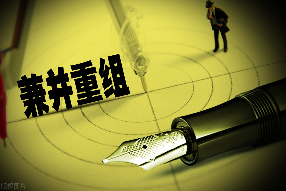 1月4日A股猛料:虎年首日迎多条护航利好!涉及4板块有开门红包