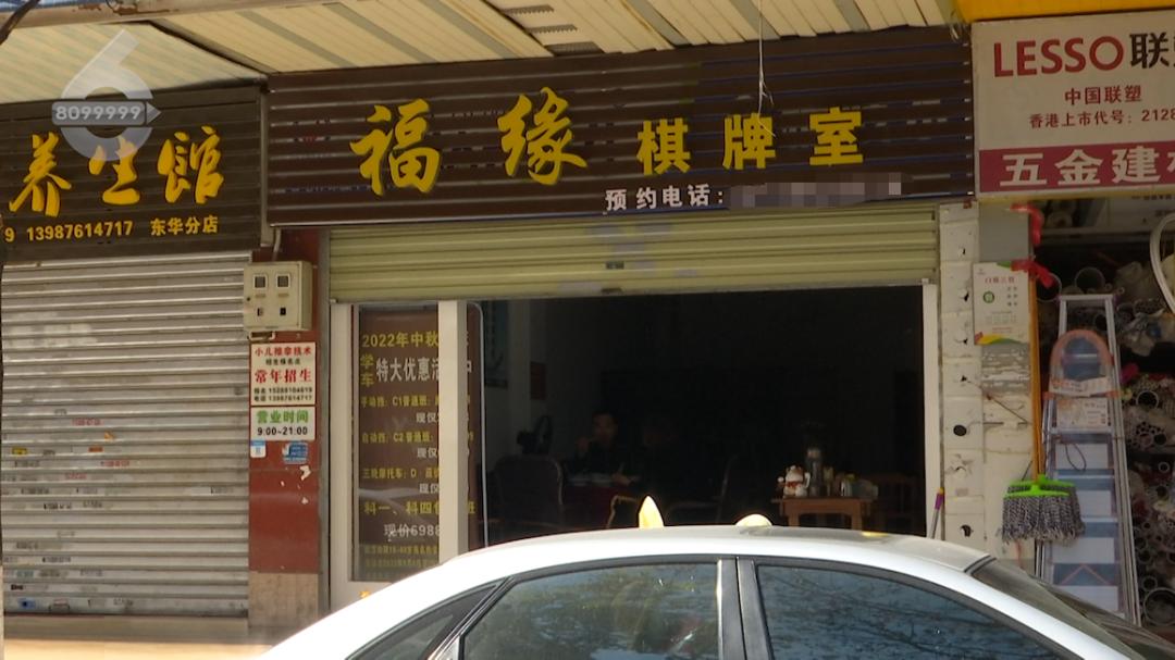 淡定人生桶装水南关网点,宣威市淡定人生送水电话