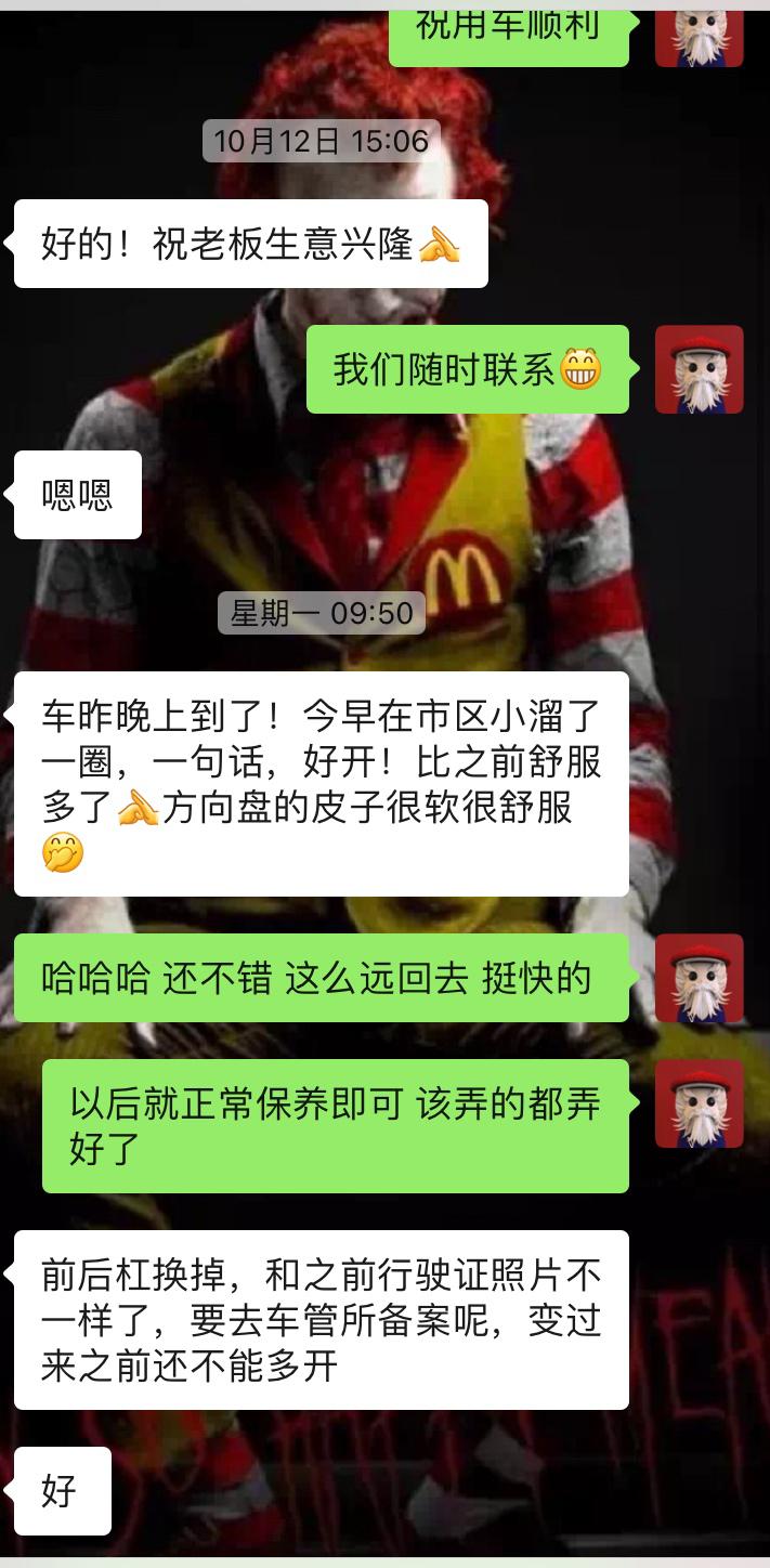 翻新07款丰田酷路泽,07年丰田fj酷路泽翻新