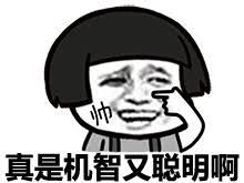 你有一想到就情不自禁笑的人吗,有没有一个人让你一想到就会笑