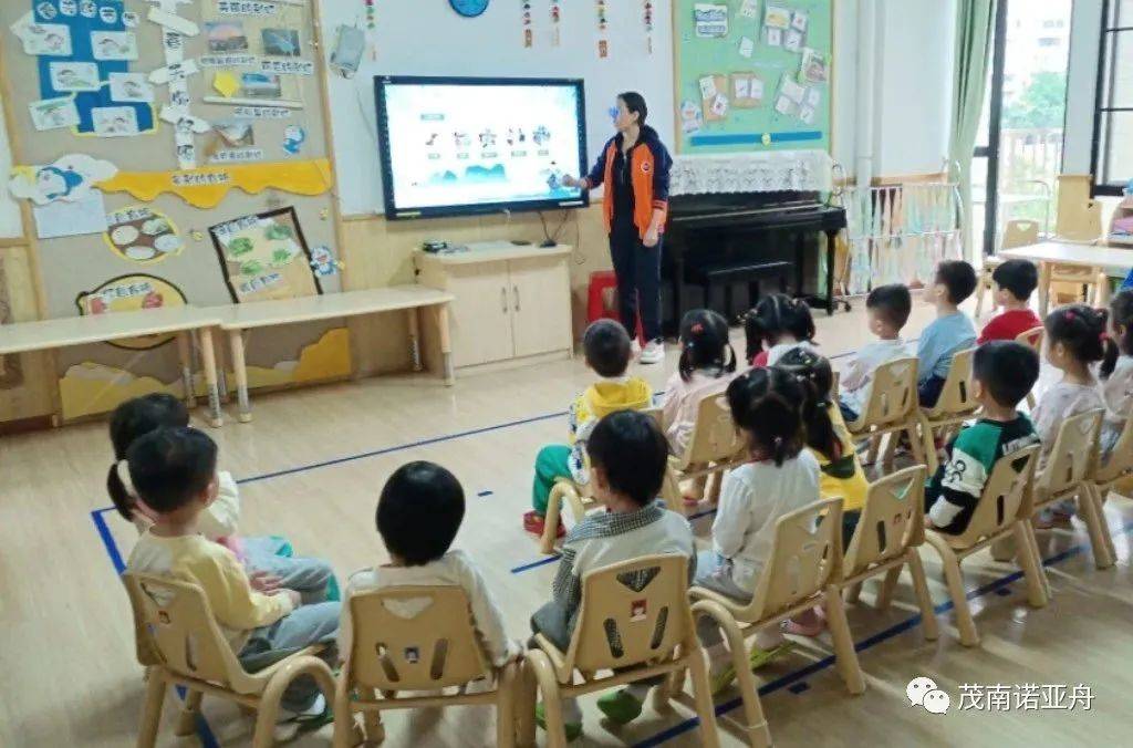 清明主题活动幼儿园,幼儿园清明节主题活动通知