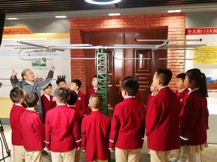 西安航天第四小学是重点吗,西安航天基地省级示范小学