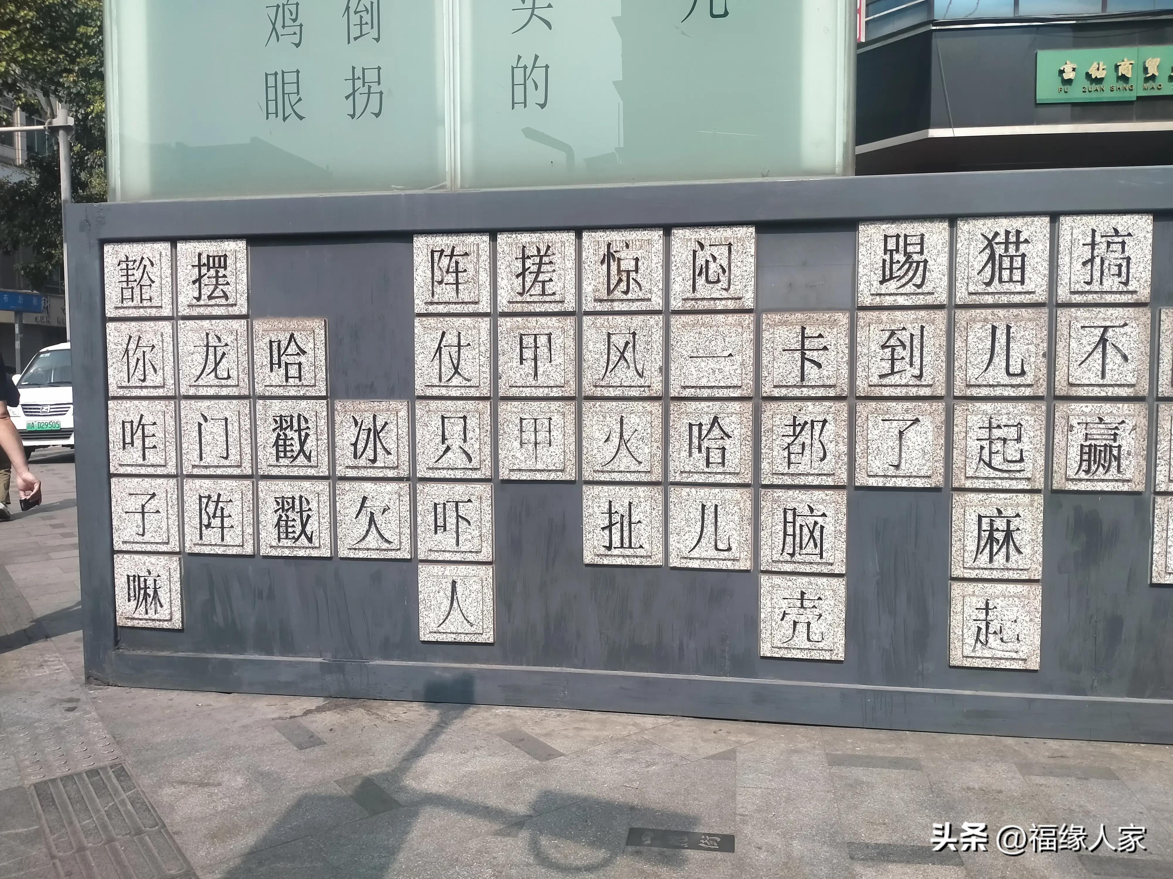 天不怕地不怕就怕蔡少芬讲普通话,什么都不怕就怕四川人说四川话