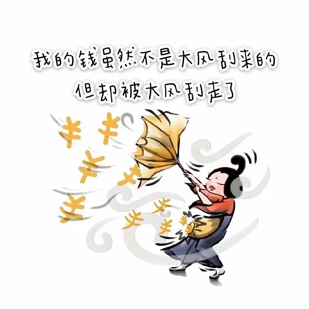 女大学生学化妆需要花多少钱,学生化妆成本一般多少