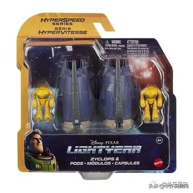 美泰玩具最新新闻,美泰玩具2024春季新品