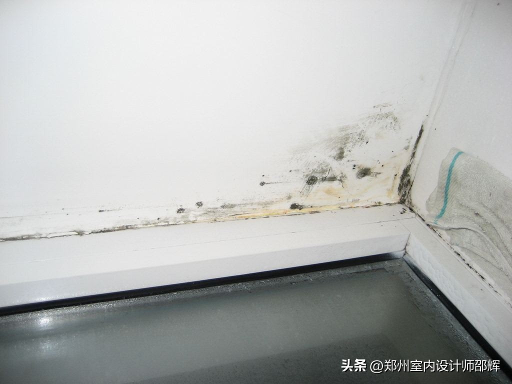 装修墙面黑印怎么处理,房间白墙重新刷怎么处理