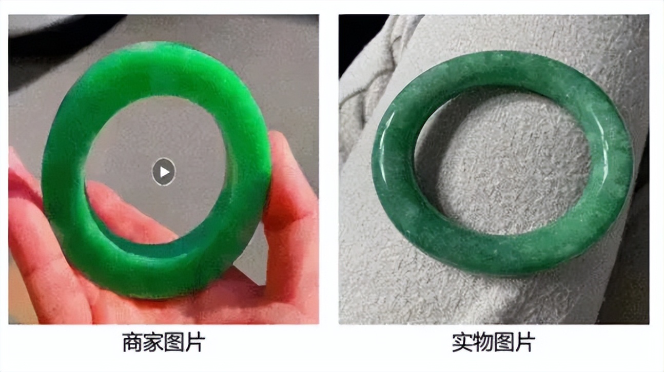 被315曝光的珠宝玉石带货乱象,市场监督管理总局消保局