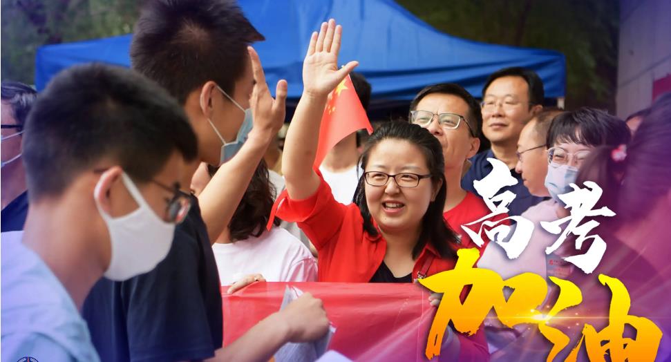 高考报名时间2023高考人数,2023年全国高考报名人数上涨原因