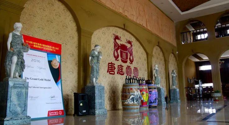 五家渠旅游路线,五家渠攻略