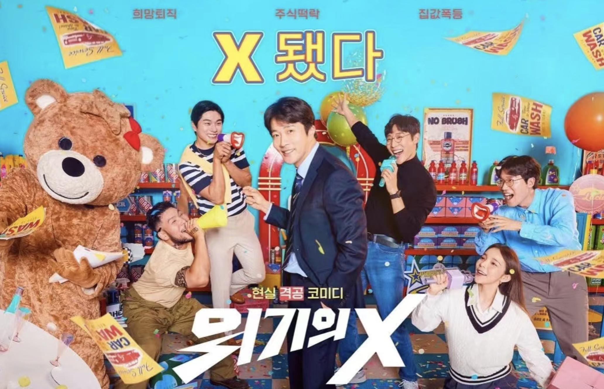 7月韩剧指南看看你最想看哪部,韩剧抢先知哪一部最好看