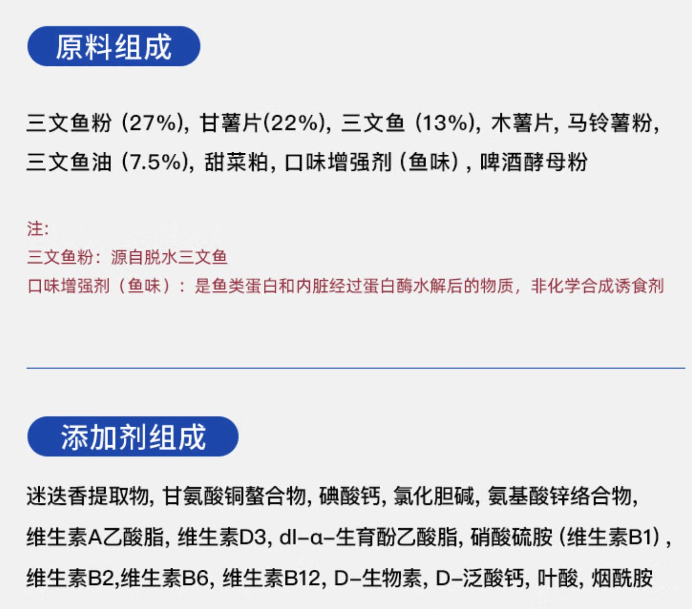 双11狗零食攻略,双11猫粮攻略