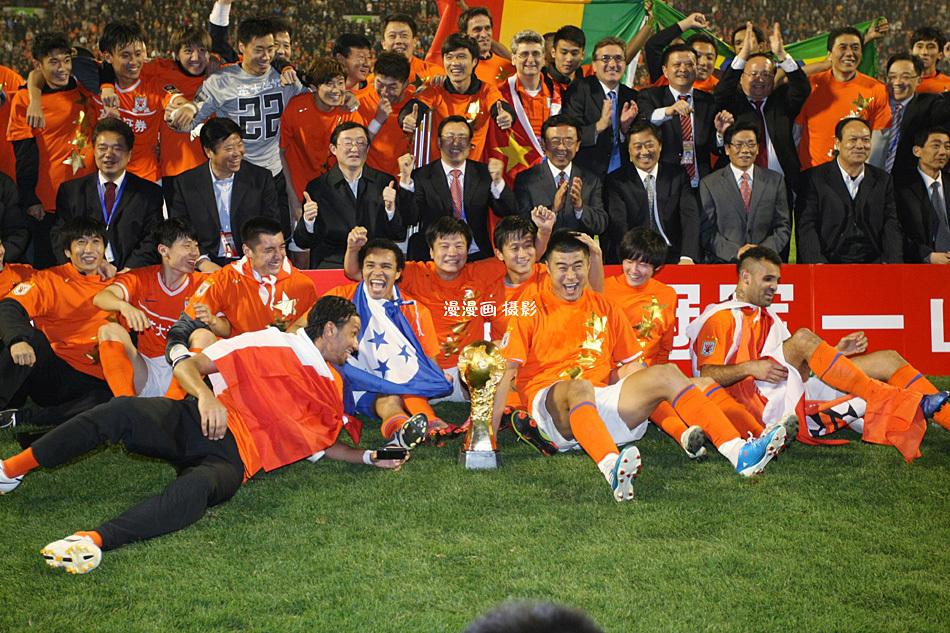 十年饮冰热血难凉山东鲁能,十年饮冰热血难凉视频